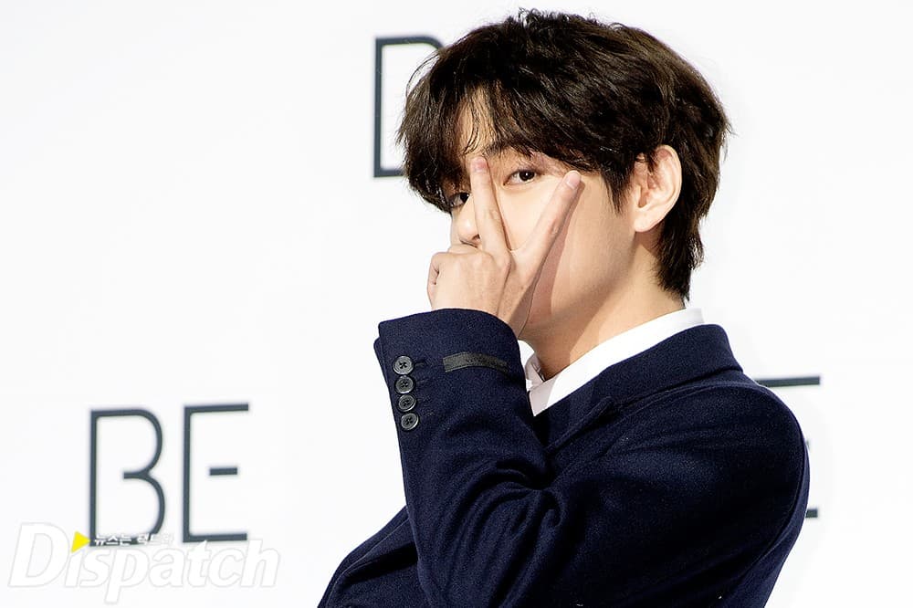 V(뷔)